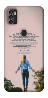 Чехол на ZTE Blade A7s (2020) Stranger Things ver.4 фото 1 из 1