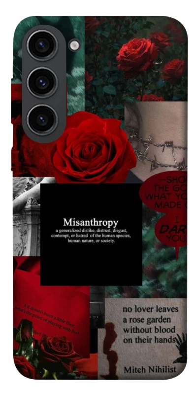 Чехол на Samsung Galaxy S23 Misanthropy фото 1 из 1