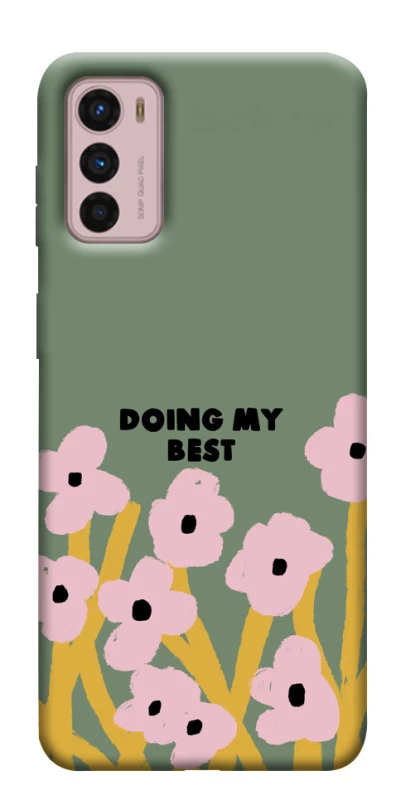 Чехол на Motorola Moto G42 Doing my best фото 1 из 1