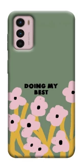 Чехол на Motorola Moto G42 Doing my best фото 1 из 1