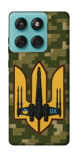 Чехол на Motorola Edge 60 Fusion ВВС фото 1 из 1