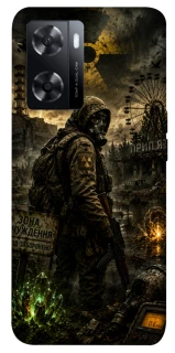 Чехол на Oppo A57s S.T.A.L.K.E.R. фото 1 из 1
