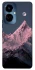 Чохол на TECNO Camon 19 Pink mountain фото 1 з 1
