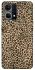 Чехол на Oppo Reno 7 4G Leopard Skin v2 фото 1 из 1