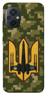 Чохол на Xiaomi Poco M5 ВВС фото 1 з 1