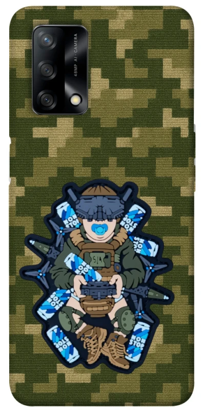 Чохол на Oppo A74 4G PILOT NON STOP фото 1 з 1