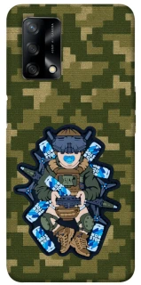 Чехол на Oppo A74 4G PILOT NON STOP фото 1 из 1