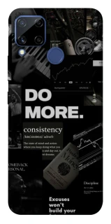 Чехол на Realme C15 Do more фото 1 из 1