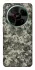 Чохол на ZTE Nubia V70 Max Camouflage v25 фото 1 з 1
