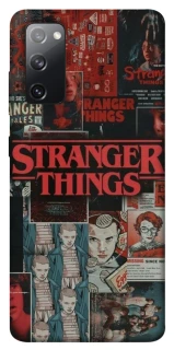 Чохол на Samsung Galaxy S20 FE Stranger Things ver.29 фото 1 з 1