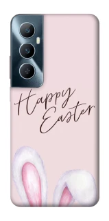 Чохол на Realme C65 4G Easter ver.1 фото 1 з 1