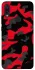 Чехол на Xiaomi Redmi Note 7 / Note 7 Pro / Note 7s Camouflage v15 фото 1 из 1