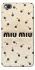 Чохол на Xiaomi Redmi 4a Miu Miu фото 1 з 1