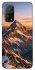 Чехол на Xiaomi Mi 10T Sunrise mountain фото 1 из 1