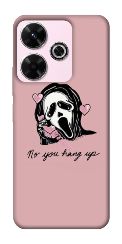 Чохол на Xiaomi Poco M6 4G You hang up фото 1 з 1