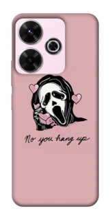 Чохол на Xiaomi Poco M6 4G You hang up фото 1 з 1