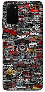 Чехол на Samsung Galaxy S20+ My playlist ver.3 фото 1 из 1