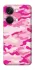 Чехол на OnePlus Nord 3 camouflage pink фото 1 из 1