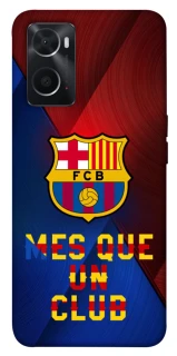 Чохол на Oppo A76 4G FC Barcelona v5 фото 1 з 1