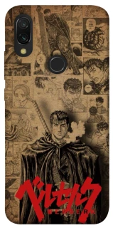 Чехол на Xiaomi Redmi 7 Original Berserk фото 1 из 1