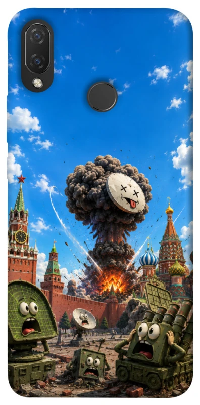 Чохол на Huawei P Smart+ (nova 3i) Moscow never sleeps ver.7 фото 1 з 1