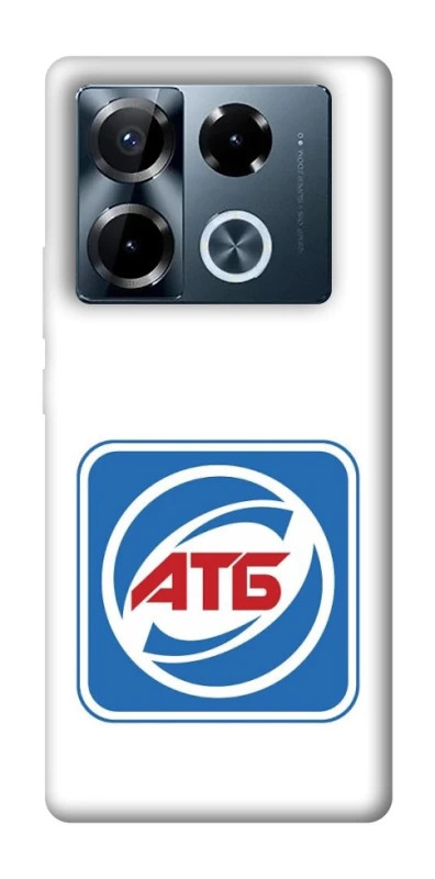 Чохол на Infinix Note 40 Pro 4G AТБ фото 1 з 1