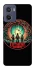 Чохол на Motorola Moto G05 Stranger Things ver.32 фото 1 з 1
