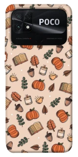 Чохол на Xiaomi Poco C40 Autumn vibes ver.5 фото 1 Чохол на Xiaomi Poco C40 Autumn vibes ver.5 фото 1 з 1