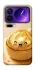 Чехол на Xiaomi 17 Pro Max Dumpling ver.6 фото 1 из 1