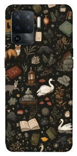 Чехол на Oppo Reno 5 Lite Fantasy Books фото 1 из 1