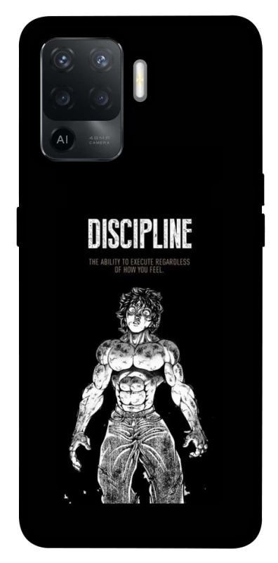 Чохол на Oppo Reno 5 Lite Discipline фото 1 з 1