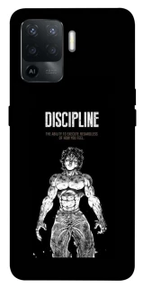 Чехол на Oppo Reno 5 Lite Discipline фото 1 из 1