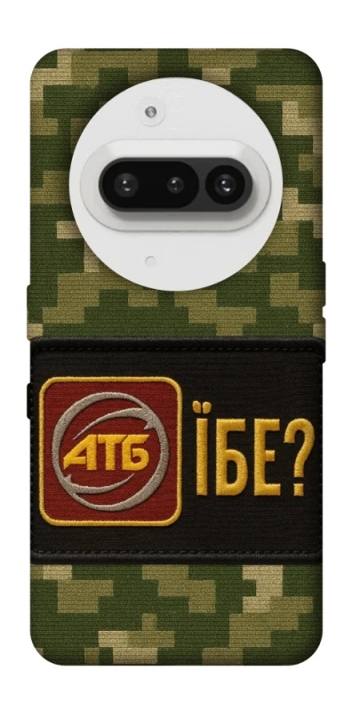 Чохол на Nothing Phone (3a) Абб фото 1 з 1