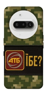 Чехол на Nothing Phone (3a) Абб фото 1 из 1