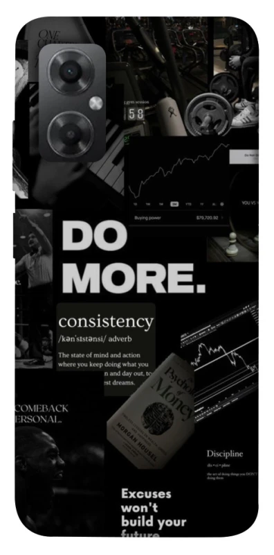 Чохол на Xiaomi Redmi Note 11R Do more фото 1 з 1