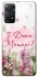 Чехол на Xiaomi Redmi Note 11 Pro 4G/5G Mother's Day ver.3 фото 1 из 1