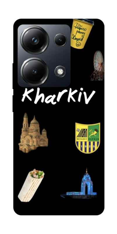 Чехол на Xiaomi Poco M6 Pro 4G Kharkiv фото 1 из 1