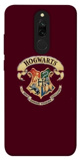 Чохол на Xiaomi Redmi 8 Harry Potter v7 фото 1 з 1