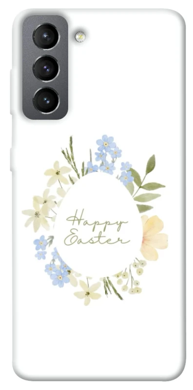 Чехол на Samsung Galaxy S21 FE Easter ver.6 фото 1 из 1