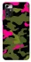 Чохол на ZTE Blade V40 Vita Camouflage v29 фото 1 з 1