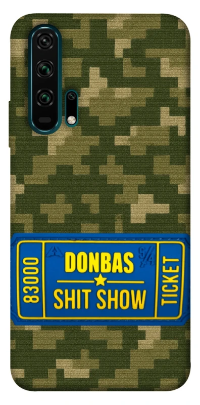 Чехол на Huawei Honor 20 Pro Donbas ticket фото 1 из 1