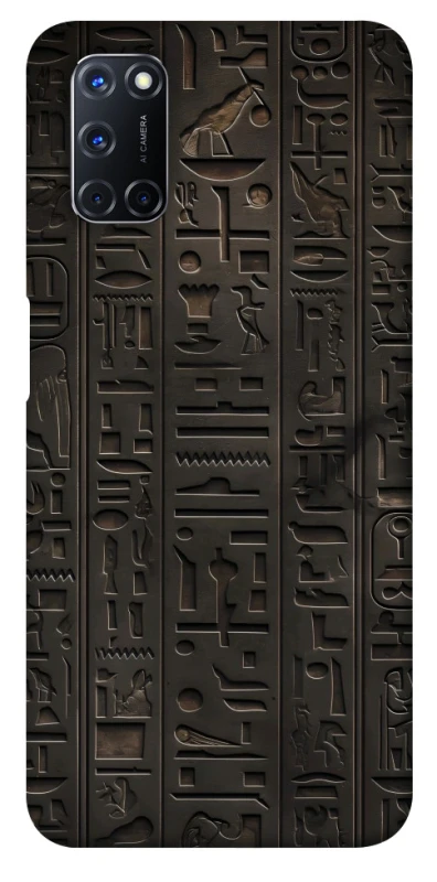Чохол на Oppo A52 / A72 / A92 Hieroglyphs фото 1 з 1
