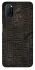 Чохол на Oppo A52 / A72 / A92 Hieroglyphs фото 1 з 1