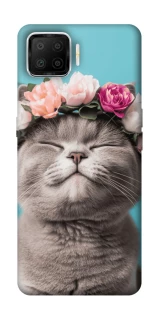 Чехол на Oppo A73 (2017) Mood(1) фото 1 из 1