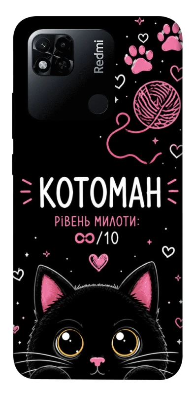 Чехол на Xiaomi Redmi 10A Котоман фото 1 из 1