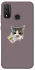 Чохол на Huawei P Smart (2020) cat matcha фото 1 з 1