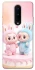 Чохол на OnePlus 8 Labubu Twins фото 1 з 1