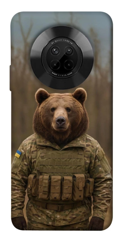 Чохол на Huawei Y9a Ведмідь захисник фото 1 з 1