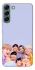 Чохол на Samsung Galaxy S22+ BTS v6 фото 1 з 1