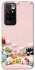 Чехол на Xiaomi Redmi 10 Funny Toys фото 1 из 1